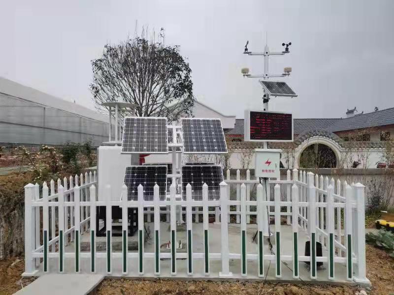 數字農業整體解決方案